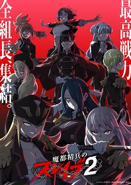 言叶之庭